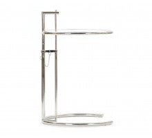 Adjustable Glass Table